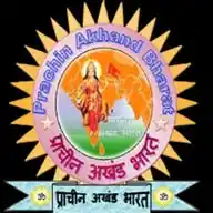 Prachin Akhand Bharat ( प्राचीन अखंड भारत ) WhatsApp Channel