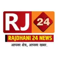 RAJDHANI 24 NEWS WhatsApp Channel