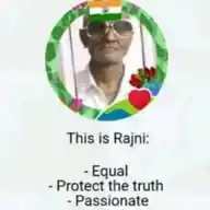 Rajni vyaśÃdvocãté WhatsApp Channel