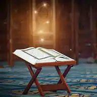 Registration Fahad Academy WhatsApp Channel
