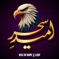 ʀɪꜱᴇ ᴏꜰ ʜᴏᴘᴇ ☪︎ اُمیدِسحر WhatsApp Channel