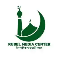 Rubel Media Center WhatsApp Channel