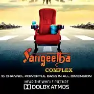 SANGEETHA COMPLEX A/C DOLBY WhatsApp Channel