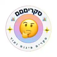 סקריםםם WhatsApp Channel
