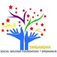 Srigandha Consultantancy WhatsApp Channel