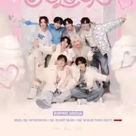 Stray Kids Stickers WhatsApp Channel