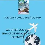 TDSSUNG GLOBAL SERVICE LTD WhatsApp Channel