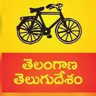 🟡తెలంగాణ తెలుగుదేశం #TDP✌️ WhatsApp Channel
