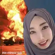 This Chinese Side 😱 WhatsApp Channel