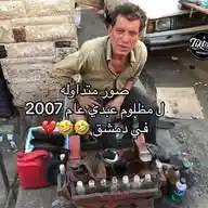 ( ثوار الحسكة ) كابوس لعصابات قنديل WhatsApp Channel