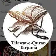 Tilawat-e-Quran Tarjuma WhatsApp Channel