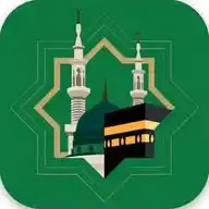 تلاوات وخطب الحرمين WhatsApp Channel