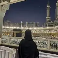 "طمأنينة.. ﷻ♡... ♭ WhatsApp Channel