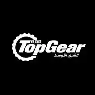 Top Gear Middle East WhatsApp Channel