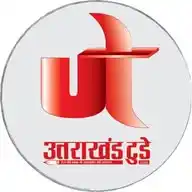 Uttarakhand Today WhatsApp Channel