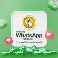 www.UnlimitedShayari.In WhatsApp Channel
