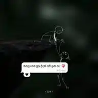 ₂₅/₂₆  🅐/🅛 🅐🅟🅘 🇱🇰 WhatsApp Channel
