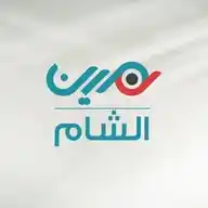 عين الشام WhatsApp Channel