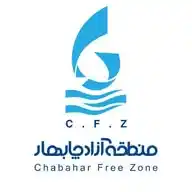 اخبار منطقه آزاد چابهار WhatsApp Channel