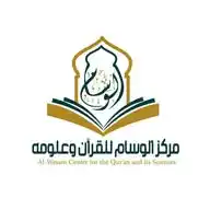 Al-Wesam Center WhatsApp Channel