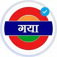 All Colleges Of Gaya || Jahanabad || Aurangabad || Nawada WhatsApp Channel