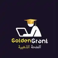 المنحة الذهبية | Golden Grant WhatsApp Channel