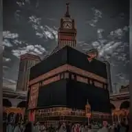 🌸 اسلام کی دعوت 💞 WhatsApp Channel