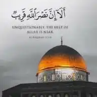 اترك أثرًا WhatsApp Channel