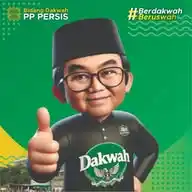 Bidang Dakwah PP PERSIS WhatsApp Channel
