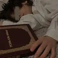 براء منلا WhatsApp Channel