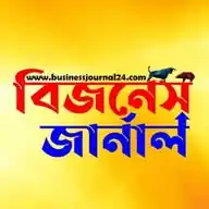Business Journal WhatsApp Channel