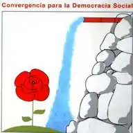 Convergencia Para La Democracia Social CPDS WhatsApp Channel