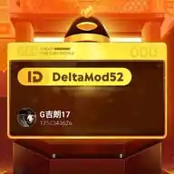 DELTA ✘ 52-MOD 〄 WhatsApp Channel