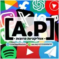 📱👾 | עדכוני אפליקציות WhatsApp Channel