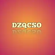 DZQCSO WhatsApp Channel