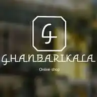 کالا خانگی قنبری(Ghanbarikala) WhatsApp Channel