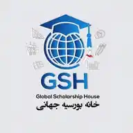Global Scholarship House| GSH | خانه بورسیه جهانی WhatsApp Channel