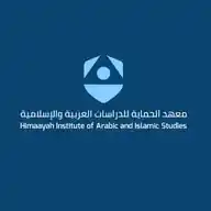 Himaayah Institute Of Arabic And Islamic Studies WhatsApp Channel
