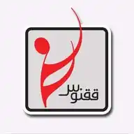 Iran Concert WhatsApp Channel