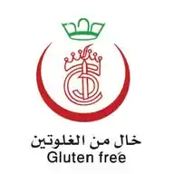 خال من الغلوتين - سورية WhatsApp Channel