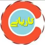 خالی بستونه WhatsApp Channel