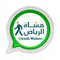قناة مشاة الرياض Riyadh Walkers  WhatsApp Channel