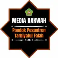 MEDIA DAKWAH ISLAM WhatsApp Channel
