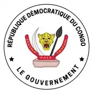MINISTÈRE DES MINES - RDC WhatsApp Channel