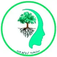 منتخبه ارواپوهنه WhatsApp Channel