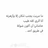 مراهم💛 WhatsApp Channel