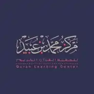 مركز محمد بن عبيد WhatsApp Channel