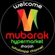 MUBARAK HYPER MARKET SHARJAH WhatsApp Channel