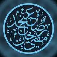 Mufti Asjad Raza Khan WhatsApp Channel