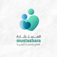 Mustashara المستشارة WhatsApp Channel